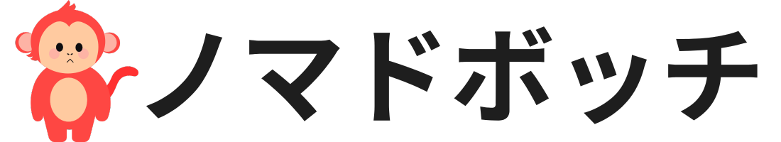 Nomad Logo